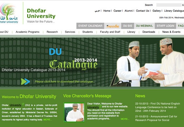 scr_dohauniv
